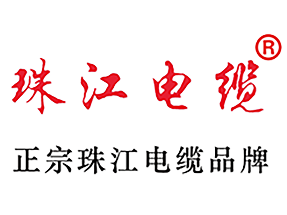 【珠江蓝颜gtv
】海底蓝颜gtv
生产基地，国家战略安全的重要支撑